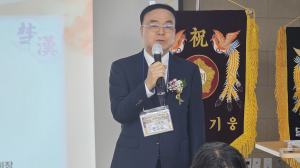 2026 ����� ����ȸ